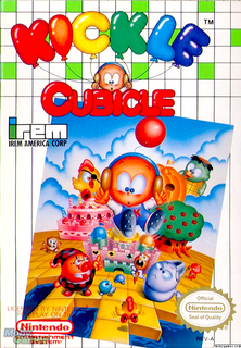 Kickle Cubicle